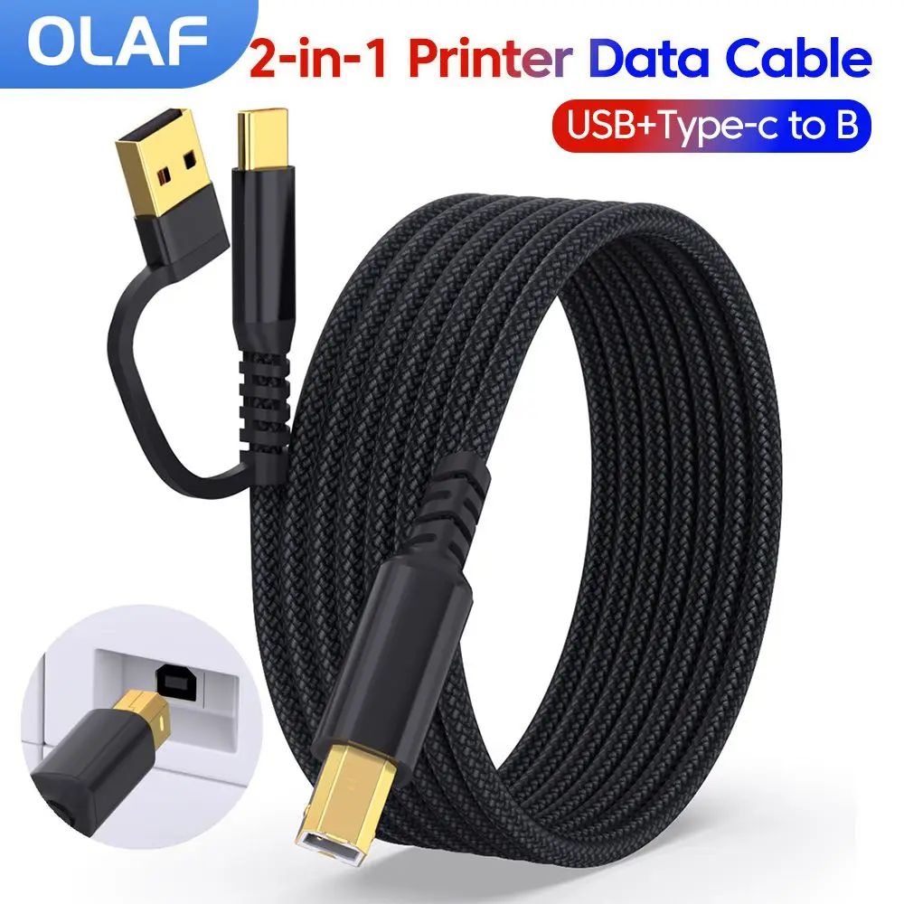 2 In 1 High Speed U… - image