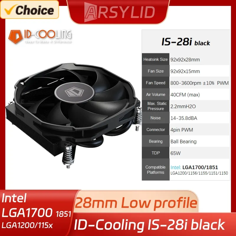 Der ID-Cooling IS-28i Black: Ein effizienter CPU-Kühler für kleine Systeme
