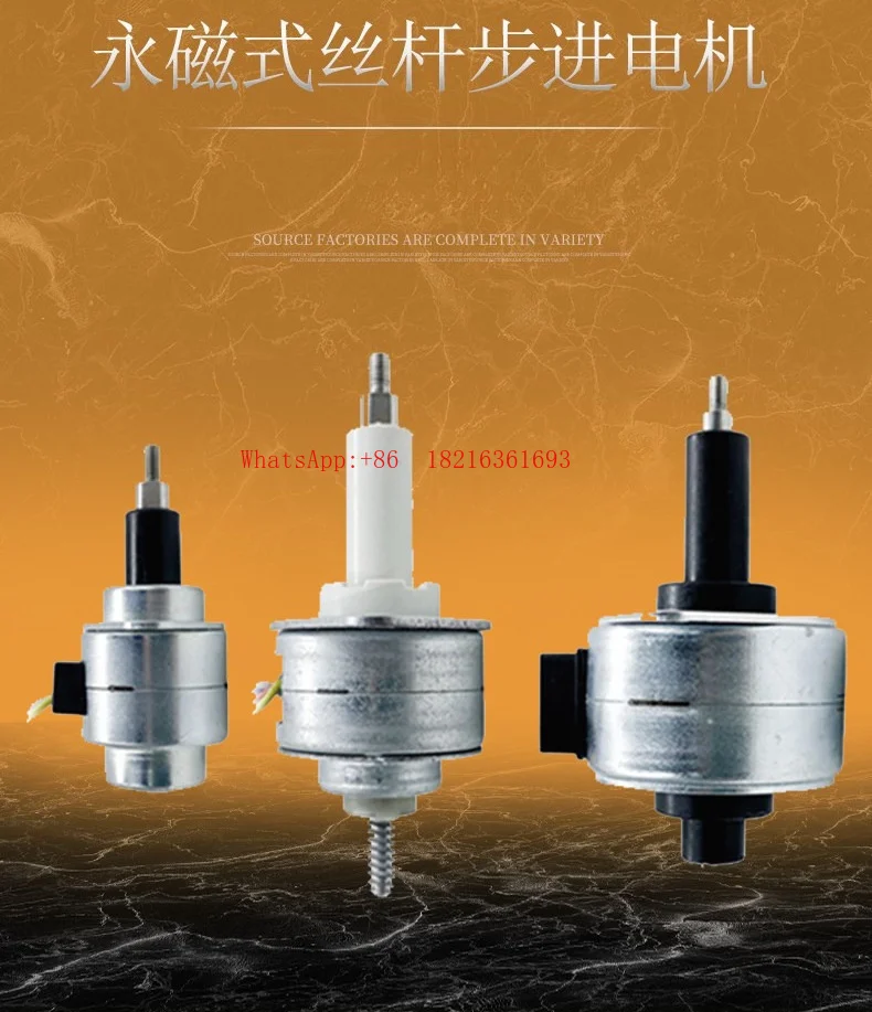 Limited Offer NEW Miniature Permanent Magnet Screw Stepper Motor Small Fixed Shaft Linear Telescopic Push Rod Motor 20 25 35