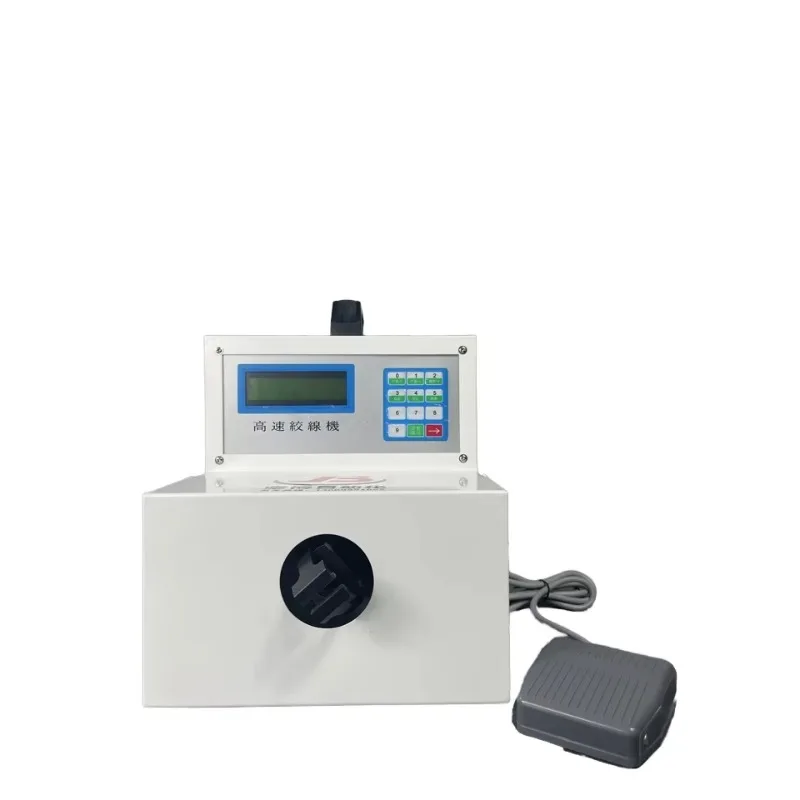 

High-Speed Automatic Cable Manufacturing Equipment Energy-Efficient Industrial Machine for Efficient Winding and Wire Twisting