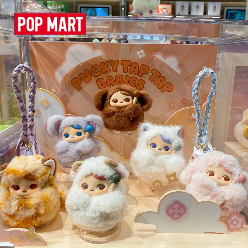 

Коллекционная виниловая фигурка Popmart Pucky серии Knock Knock в слепой коробке, брелок для рюкзака, игрушка для девочек, подарок на день рождения