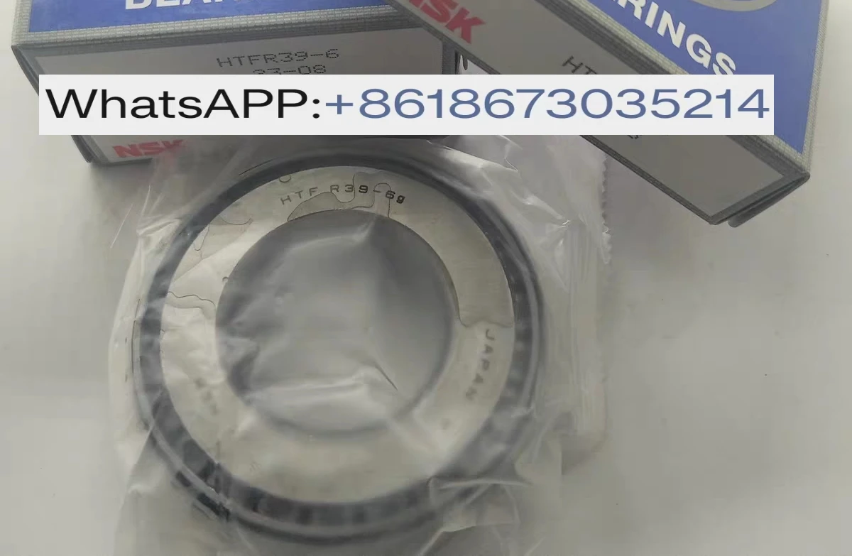 

Imported bearings R39-6ag gearbox bearings, differential gearbox bearings