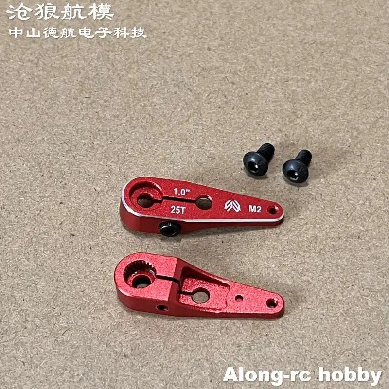 Skywing SW030HV SW988 SW989 Servoteile Mini 25T 1,0 Zoll M2 1,25" 1,5" 1,75" Metallarm für RC-Modellflugzeug 3D-Flugzeug – Detail 14