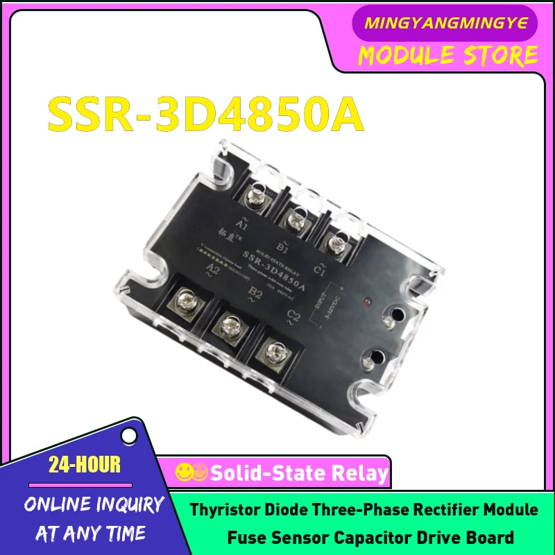 Three phase solid state relay SSR-3D4810A SSSR-3D4850A SSR-3D4860A SSR-3D4825A SSR-3D4840A SSR-3D4880A SR-3D4815A SSR-3D4820A