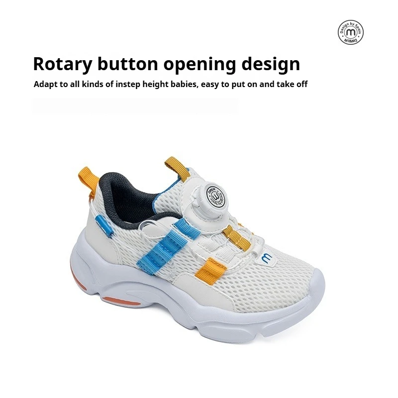 M1&M2 Summer Sport Shoes Net Breathable Mesh Sneakers Rubber Leisure Trainers Casual Kids Running Tennis Shoes  Leisure Trainers