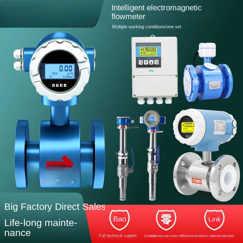 

Electromagnetic flow meter, split type river water sewage flow meter, liquid DN50 high precision digital display plug-in flow me