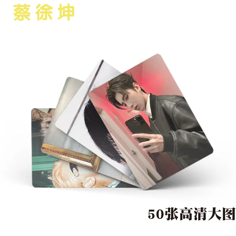 50 Pcs/Set Wang Hedi, Cai Xukun Laser Lomo Card Star Characters Photocard Collection Cards Fans Gift