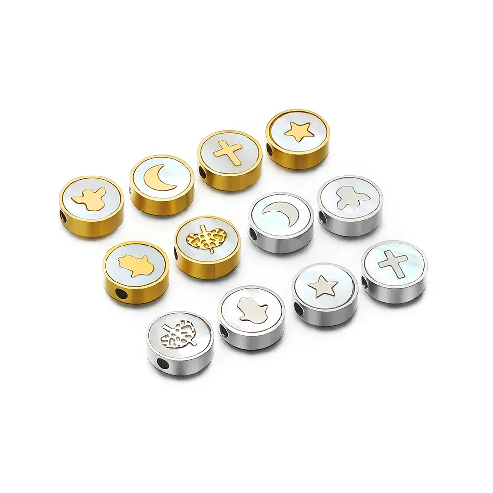 

5Pcs Gold Plated Stainless Steel Round Shell Cross Beads Spacer Bead Bulk for DIY Cute Jewelry Making Necklace Bracelet Findings