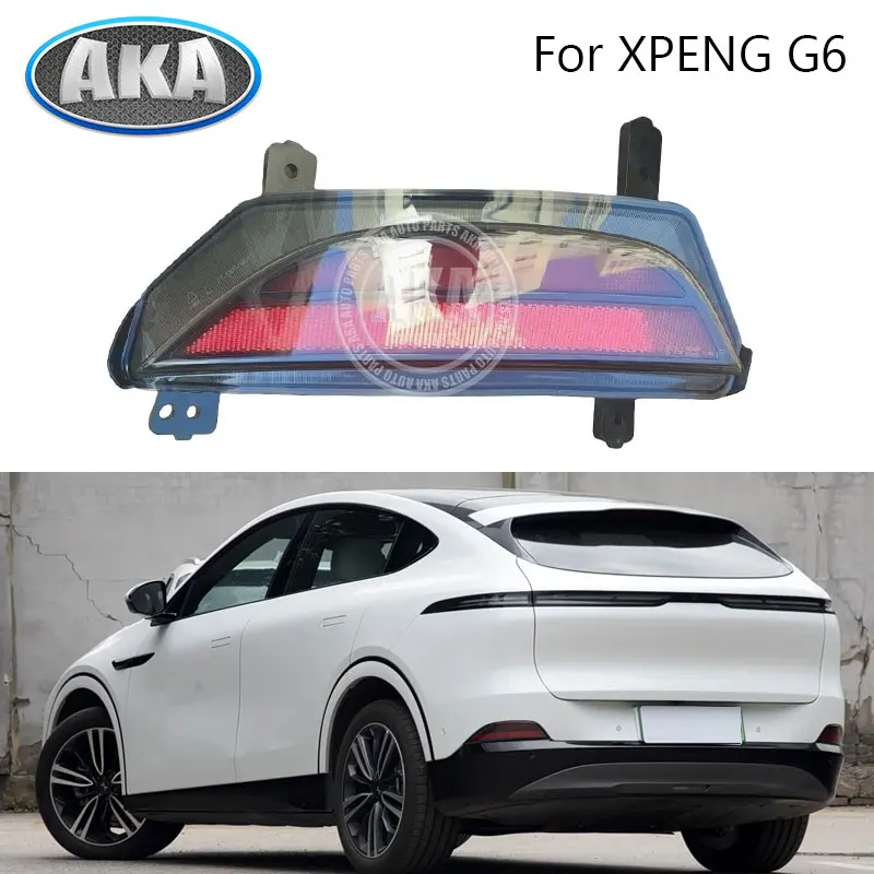 

1pcs Reverse Lamp Foglamp Signal Light Rear Brake Light Reflector For XPeng G6 2023-2024 Rear Bumper Light
