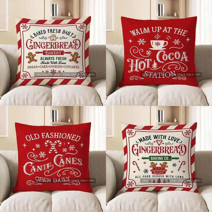 

Домашний декор, декоративная подушка для пряничной пекарни для праздничного узора, чехол для подушки, подходит для дивана, спальни, автомобиля, наволочка
