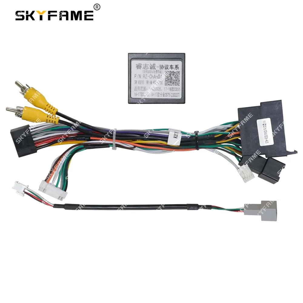 SKYFAME Car 16 Pin Stereo Wire Harness  Adapter Canbus Box Decoder For Chana CS35/CS55/CS75/CS15