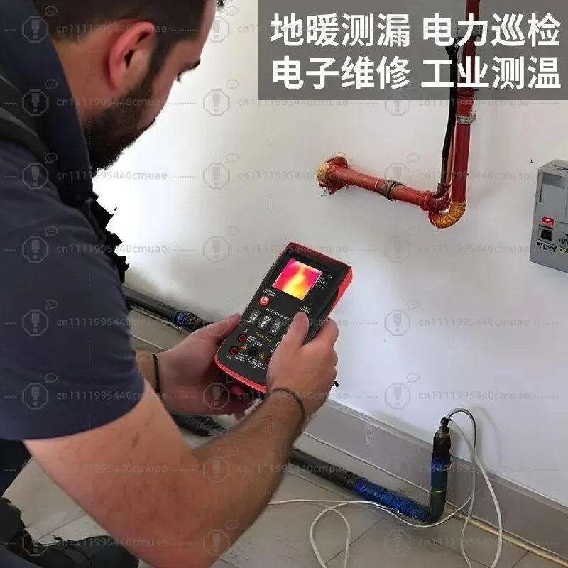 Handheld high definition thermal imager multimeter industrial circuit board floor heating maintenance detector view 2