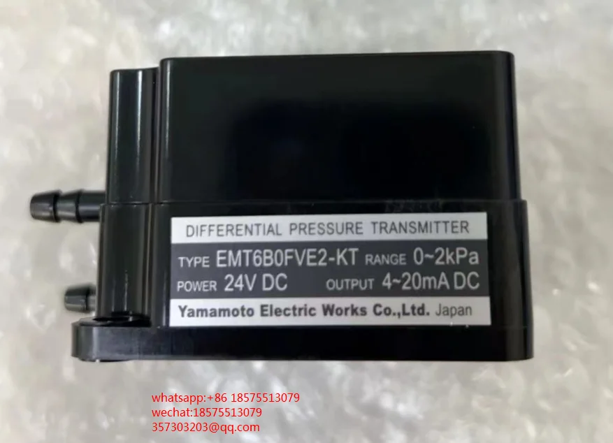 FOR Yamamoto EMT6B0FVE2-KT DIFFERENTIAL PRESSURE TRANSMITTER Manostar Motor 1389482 New Original 1 PIECE