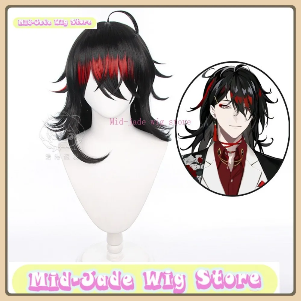 

Mid-jade Wig Store VTuber Nijisanji Vox Akuma Cosplay Wig Anime Game Role-playing Costume Halloween Costume Props Synthetic Hair