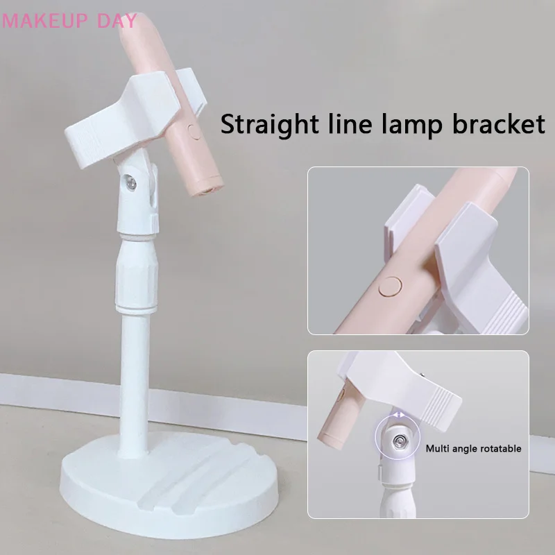 

1 Pcs Nail Art Phototherapy Holder Nail Dryer Machine Uv Light Lamp Bracket Rotatable Foldable Holder Mobile Phone Can Be Placed