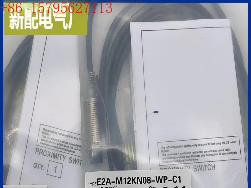 Sensor E2A-S08KS02-…