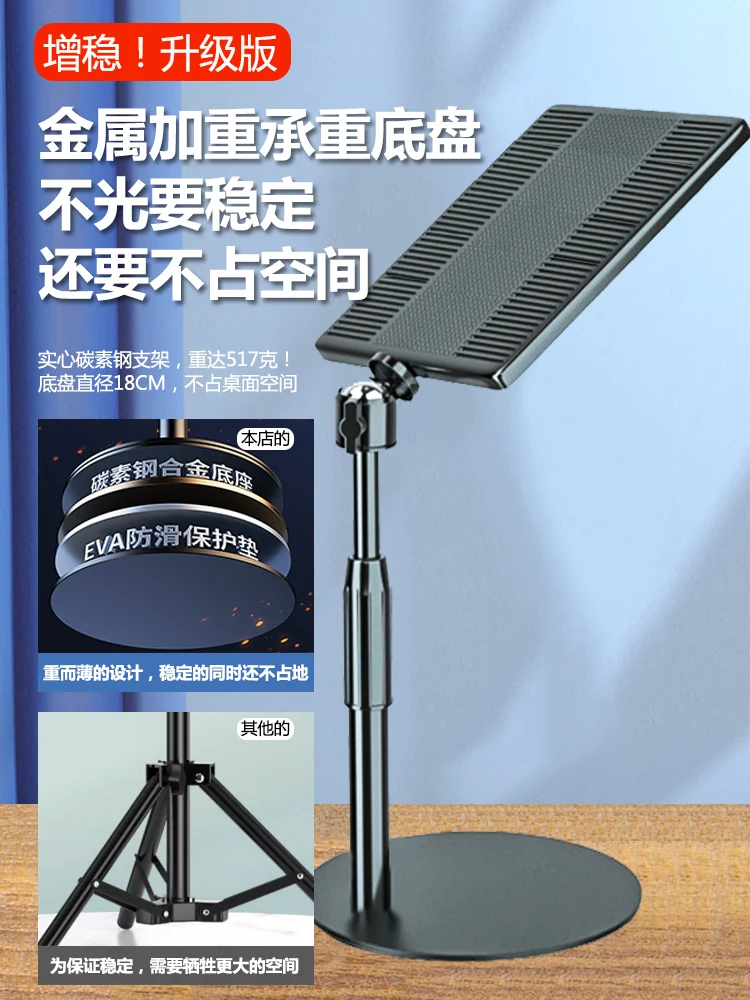 Food Lighting Equipment Product Photography Luminaire Video Dedicated Shooting Lights Indoor LED Soft Light Lamp Flat Fill Light