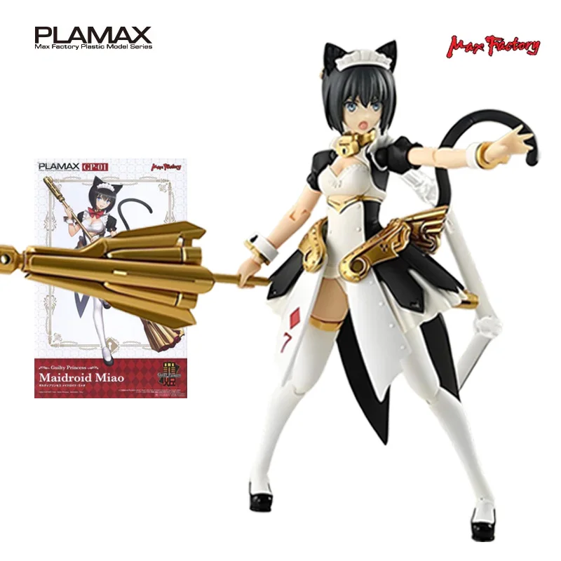 Max original culpado princesa série empregada robô \ mew \ alice \ kuhn figura de ação montagem modelo brinquedos modelo colecionável presentes para meninos