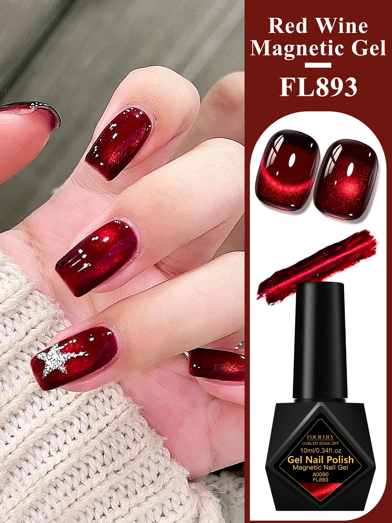 10ml FOUR LILY Czerwone Wino Magnetyczny Lakier Hybrydowy do Paznokci Brokatowy Półtrwały Długotrwały Błyszczący Zestaw do Manicure Bez HEMA/TPO