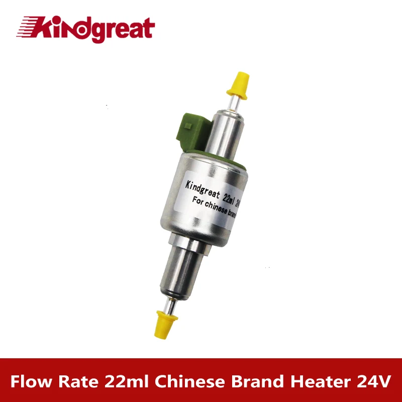 22ml 24v
