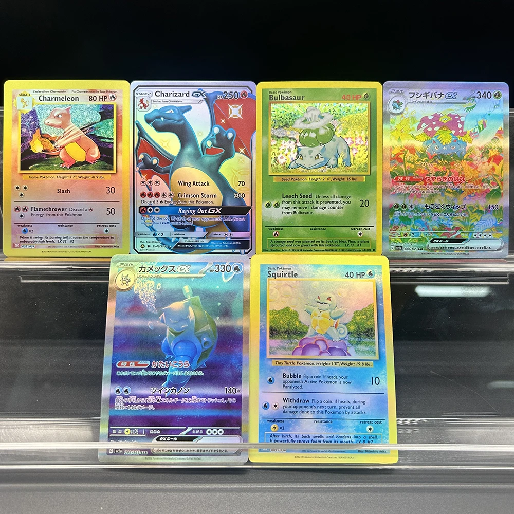 

DIY PTCG Collection Cards Charizard Blastoise Venusaur Squirtle Bulbasaur Charmeleon Single Classic Game Anime Card Child Gifts