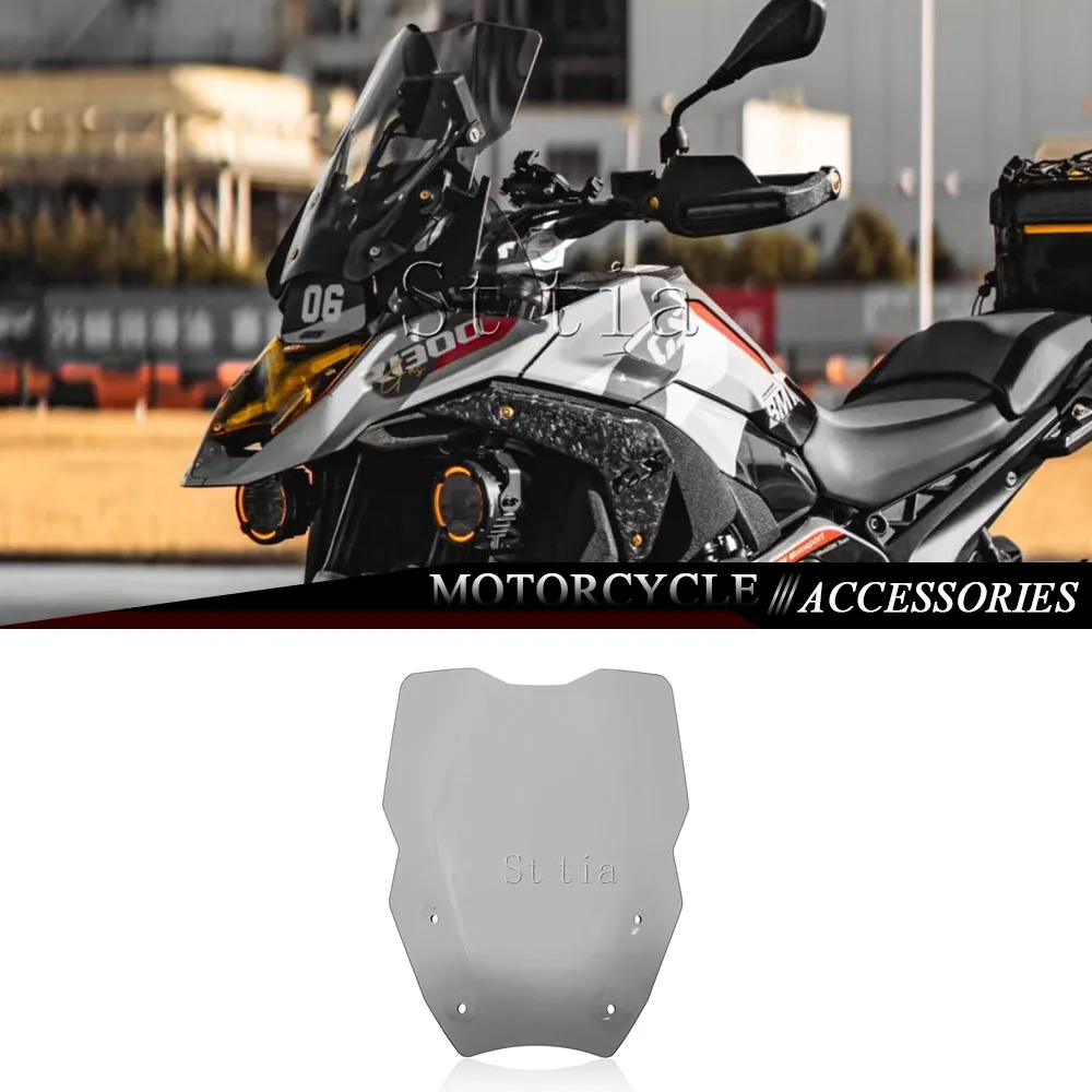 

R1300GS 2026 New Windscreen For BMW R 1300 GS R1300 GS R 1300GS Trophy 2023-2025 Motorcycle Front Windshield Wind Deflector