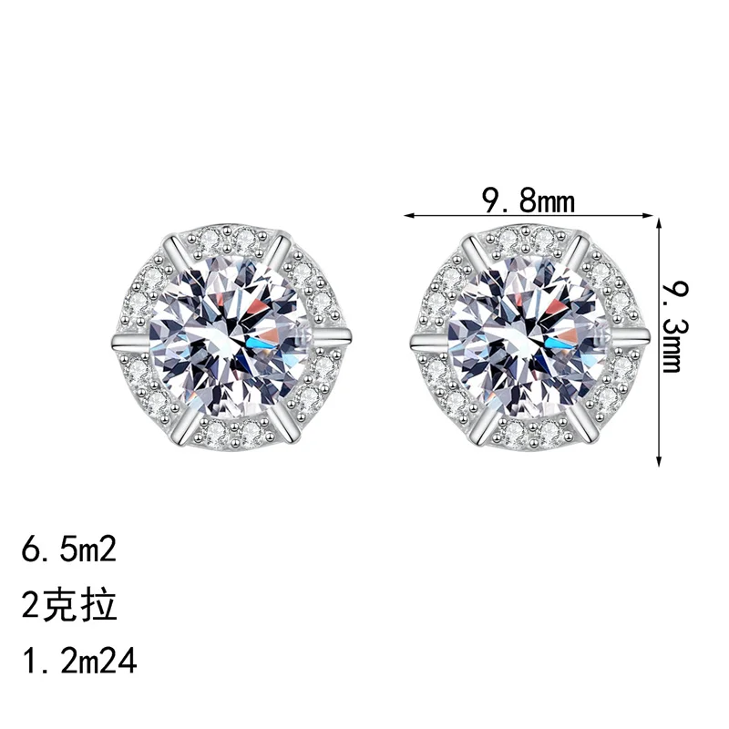 

ZFSILVER s925 Silver White Moissanite Classic Color D Design Round Earring Charms Women Accessories Jewelry Party Gift AZ1263-E