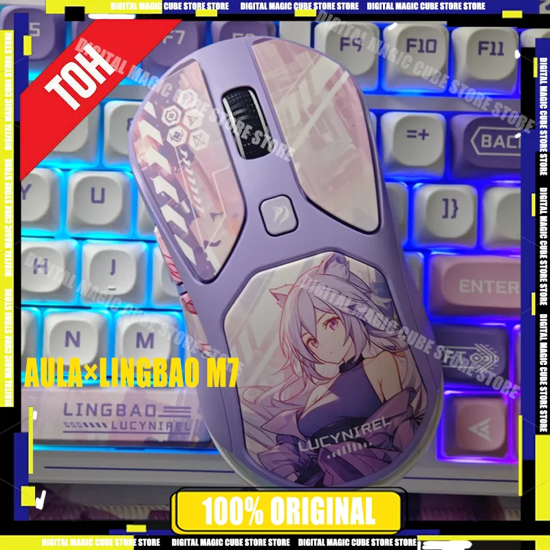 

Aula×Lingbao M7 Three Mode E-sports Theme Gaming Wireless Mouse Lightweight BLuetooth Office Laptop Ergonomic Gifts PC Custom