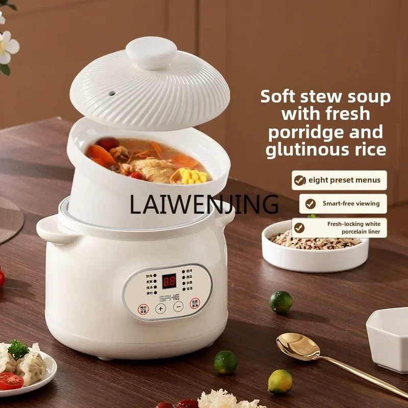 

SGF Electric Stew Pot Multifunctional Household Smart Soup Pot