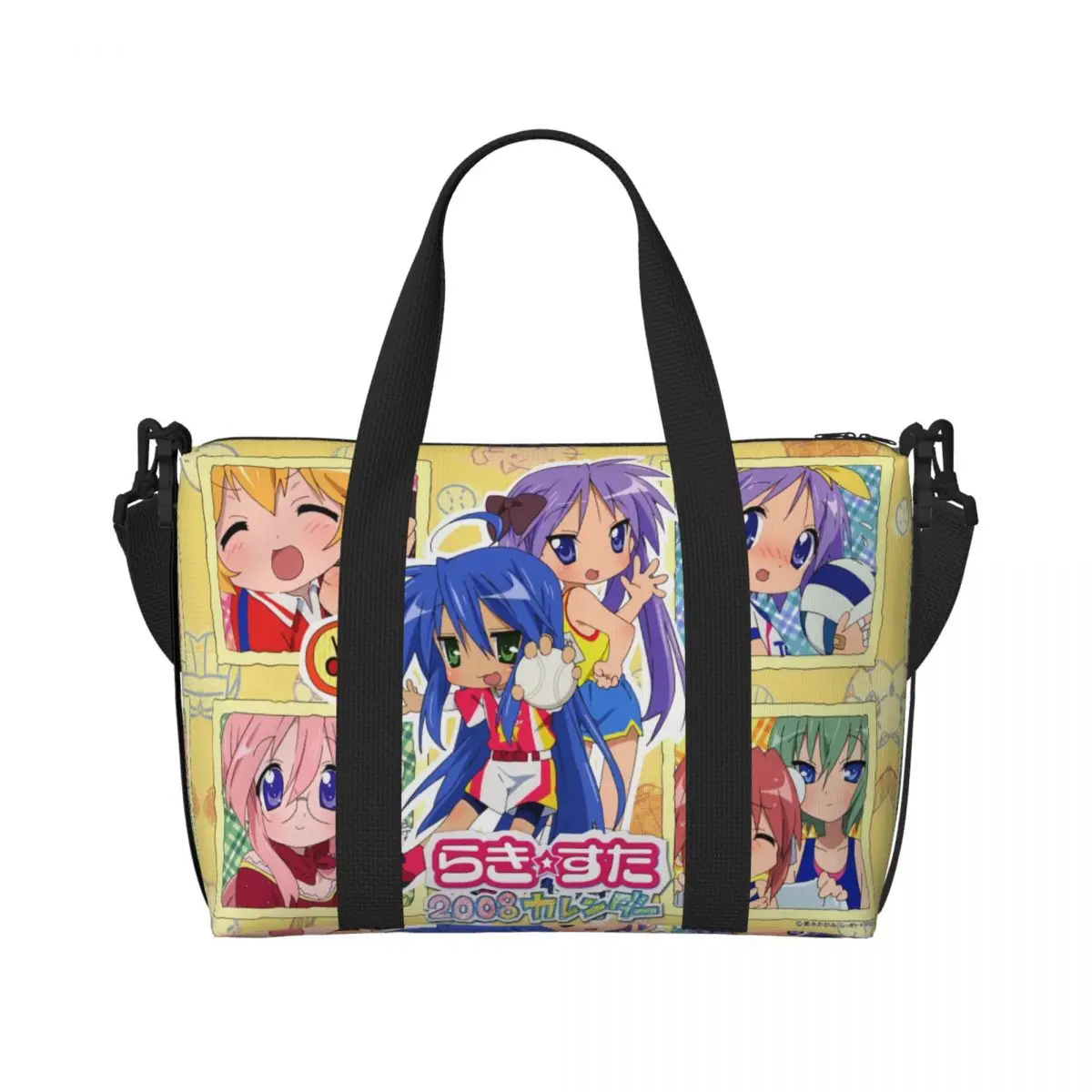 Aangepaste Kawaii Lucky Star Anime Strand Tote Bag Vrouwen Extra Grote Gym Carry On Japanse Game Travel Boodschappentassen