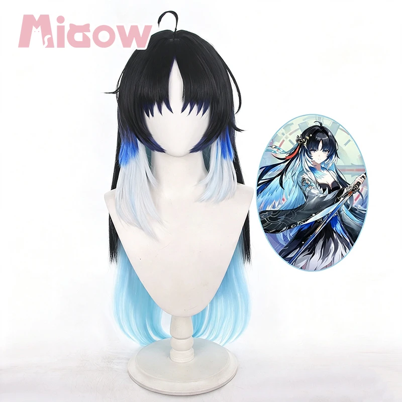 Wuthering Waves YangyangXuanling Cosplay Wig, Black Gradient White Sky Blue Wig with Ahoge&Layered Side Bangs Hair for Halloween