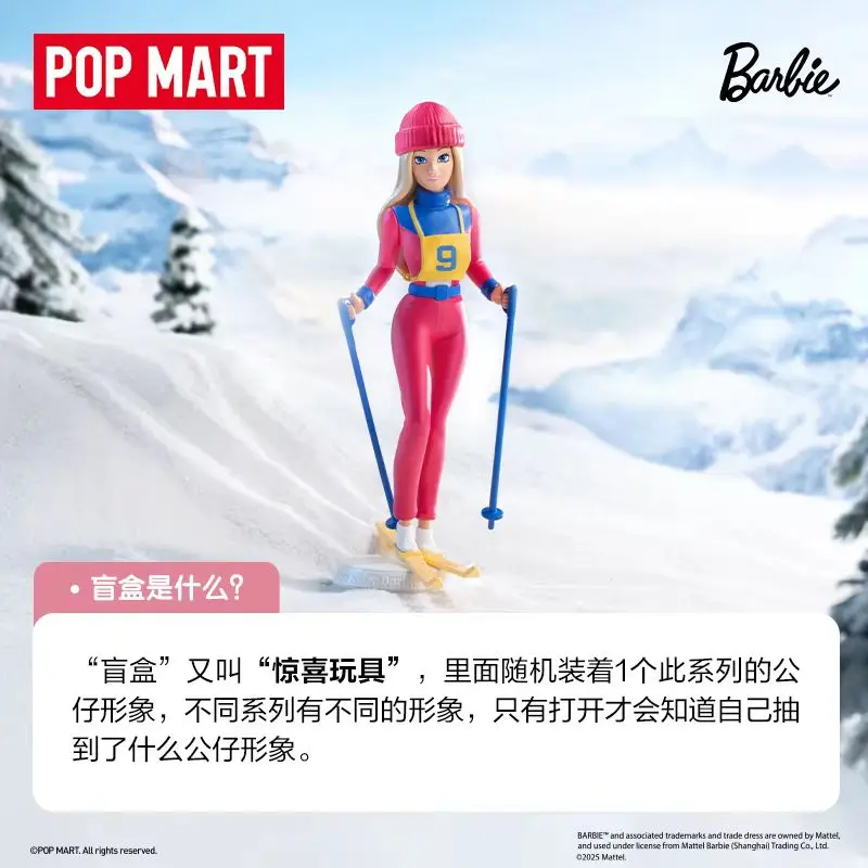 POPMART Barbie Fashion Series Handheld Blind Box Toys Trendy Fashion Mystery Box Room Decoration Girl Birthday Gift Collection view 6