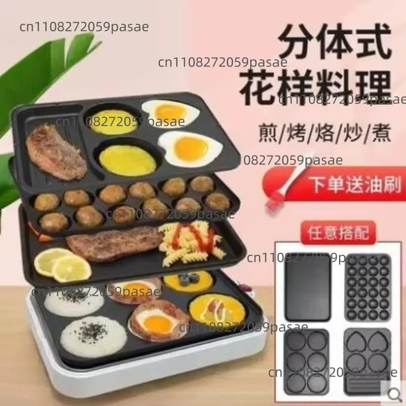 Egg Fryer Breakfast Maker  Wheel Cake Egg Burger Red Bean Cake Octopus Ball Barbecue Machine Omelette