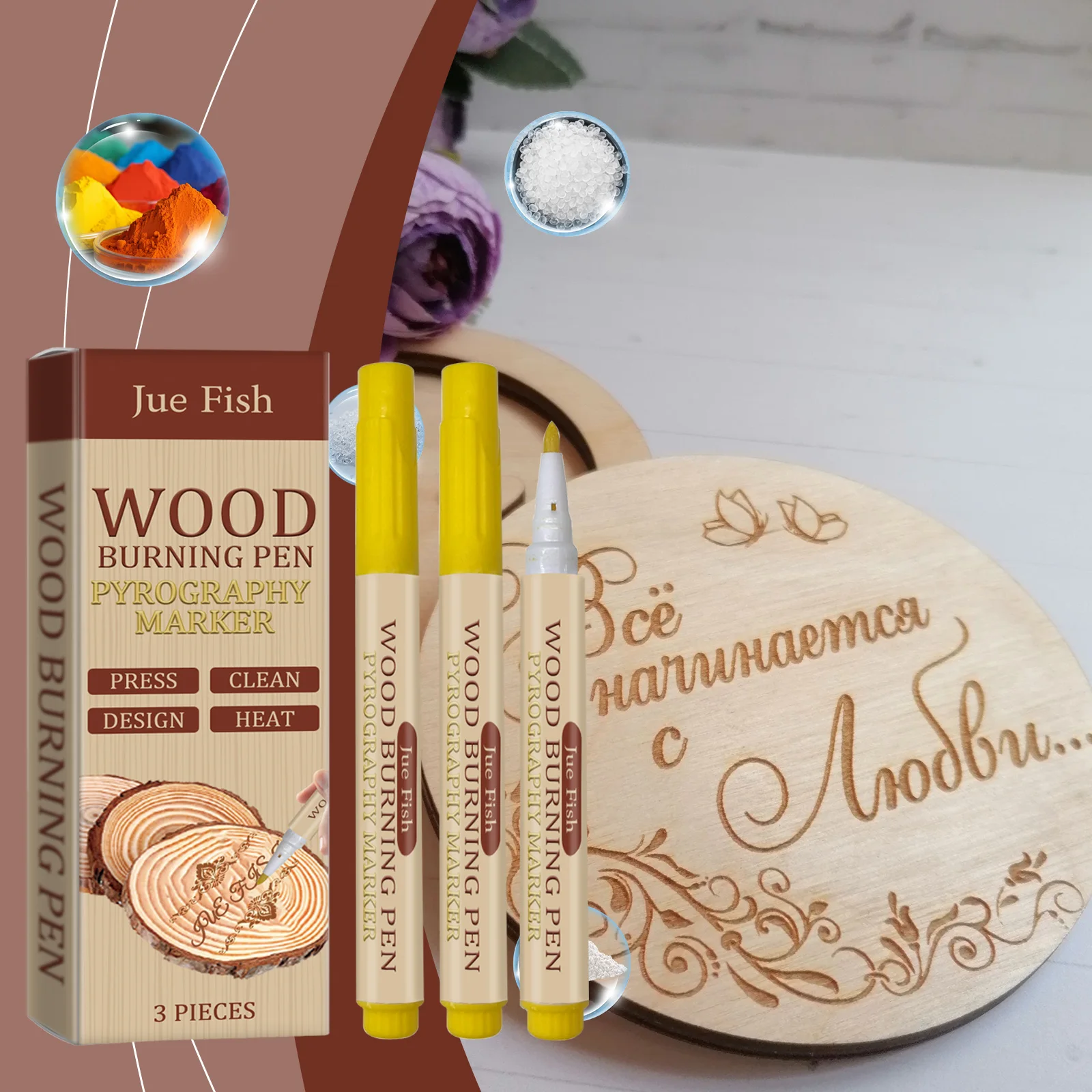 Woodworking Burning Pen Wood Branding Marker Pen Kids Handmade DIY Design Burning Pyrography Pen, Safe Chemical Heat Activated Woodburning Marker Tool Fine Tip Scorch Pen For Drawing Painting Engraving On Wooden Coasters Cutting Boards Crafts Project Set