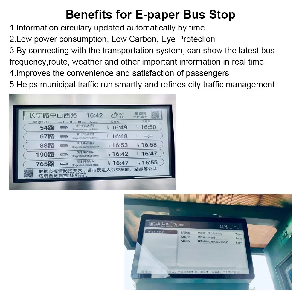 13.3Inch E-ink EReader Easy Carry Ebook Reader With 8GB ROM 32GB TF Expansion HD Touchscreen Android Wifi 13 Inch Epaper