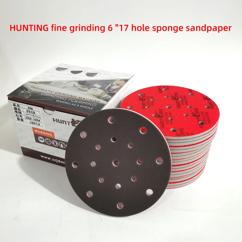 6 Inch 150mm 17 Hole Sponge Sandpaper Car Paint Polishing Beauty Putty Sand Disc Flocking Dry Sandpaper