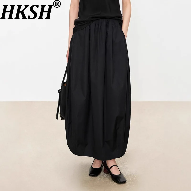 

HKSH Spring Autumn New Women Skirt Solid Color Pleated Cotton Minimalist Style Korean Temperament Casual Chic Bud Skirts HK11742