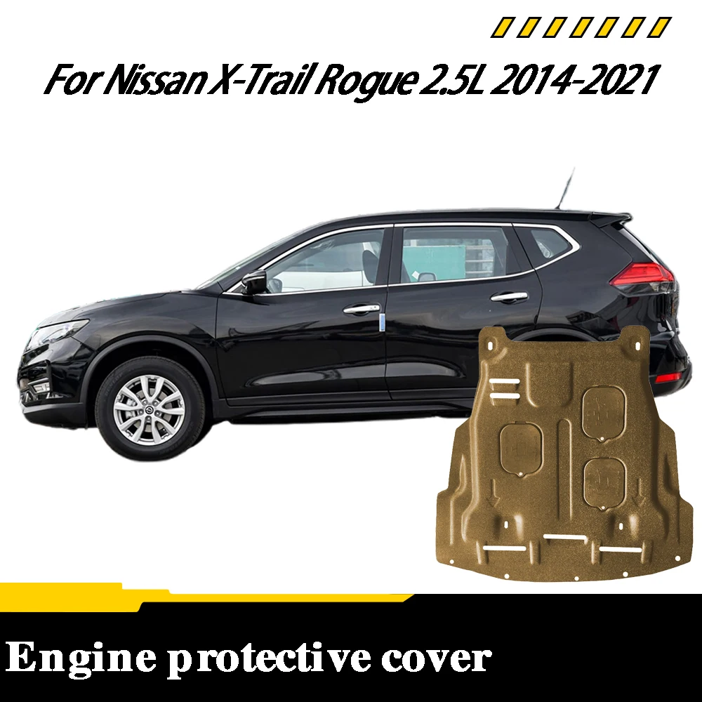 닛산 X-Trail Rogue 2.5L 2014-2021 엔진 가드 플레이트 스플래시 쉴드 머드 펜더 커버 머드가드 프로텍터