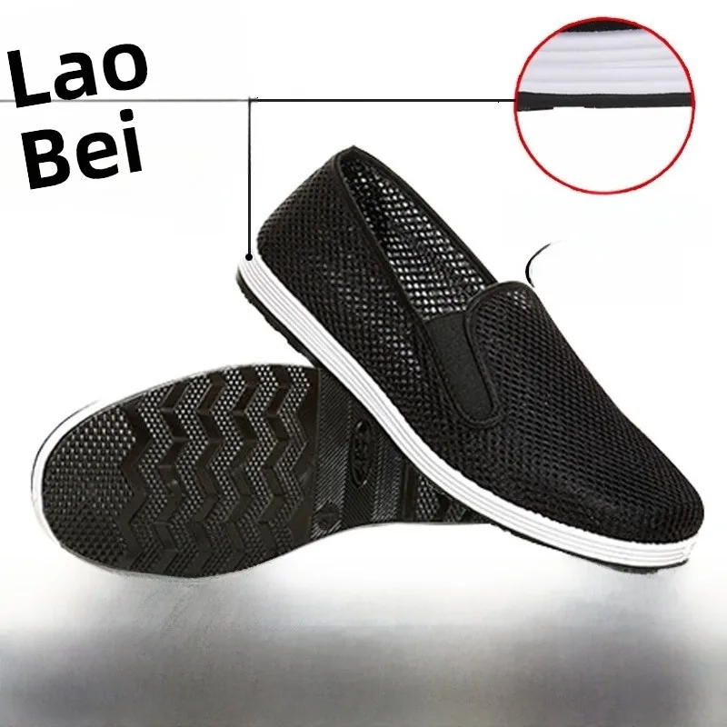 

Мужские слипоны из канваса с защитой от скольжения, дышащие, многослойные, для защиты труда, низкие, демисезонные (весна-осень)