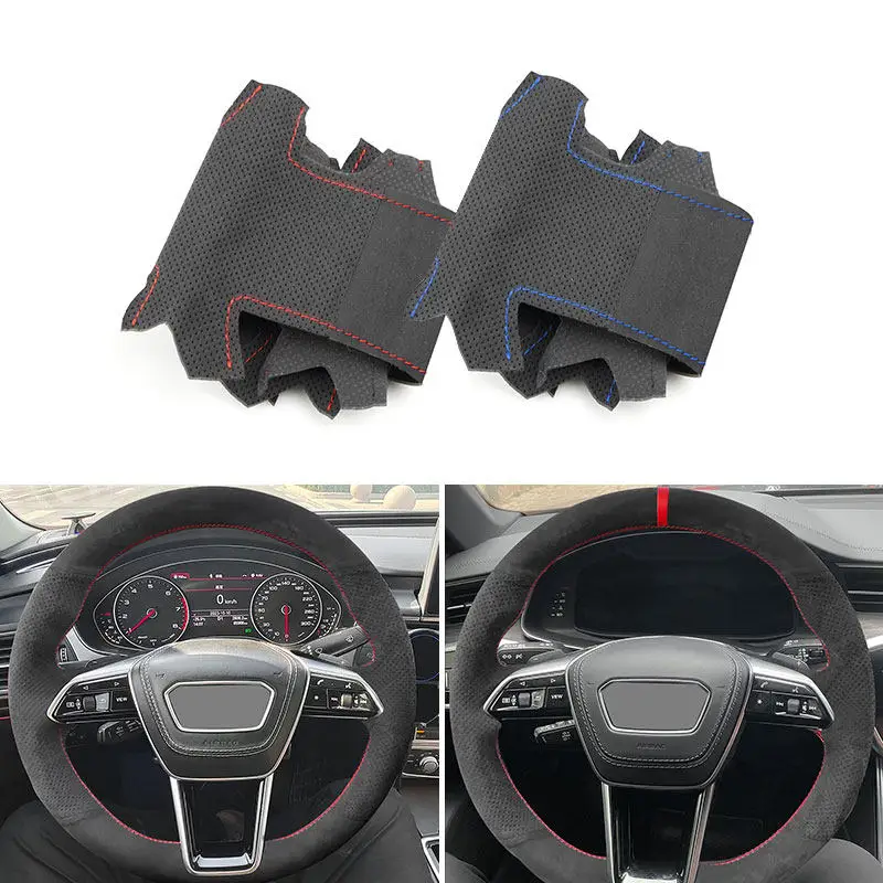 

Замшевый кожаный чехол для Audi (O Shape) A6 S6 C8/4K A7 4K8 2018-2022 A8 S8 D5/4N 2022 E-Tron, накладка на руль автомобиля