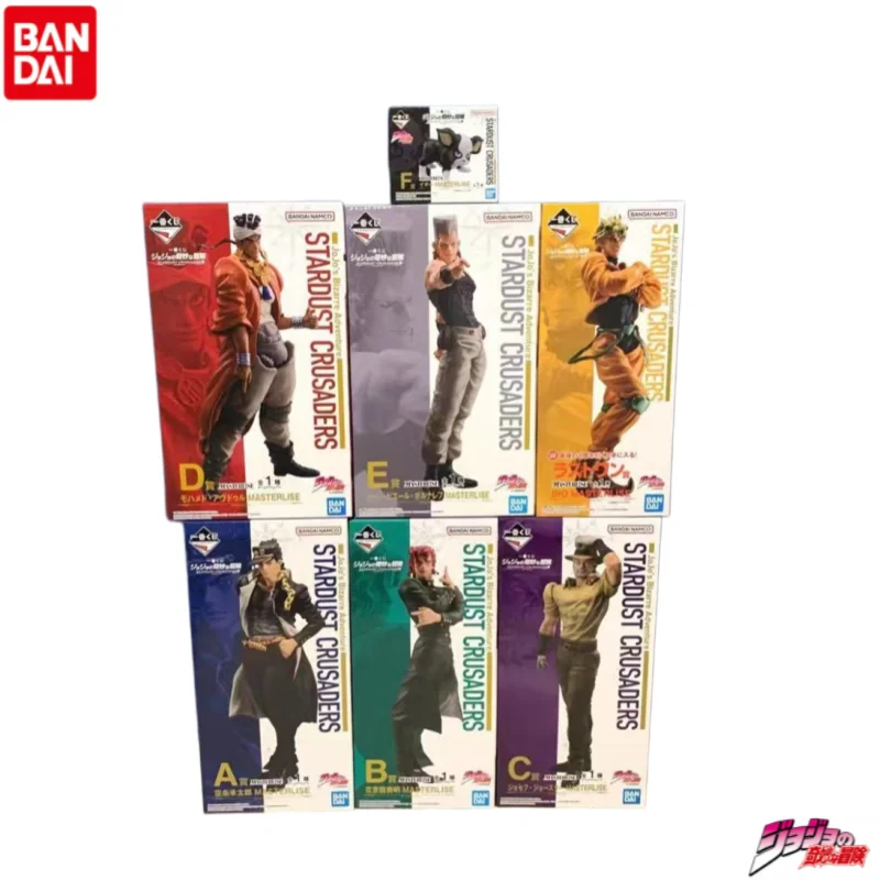 Figura Original en Stock de Bandai, Joseph Joestar, Muhammad Avdol, Jan Pierre Polnareff, Iggy Dio, Modelo Ichiban Kuji