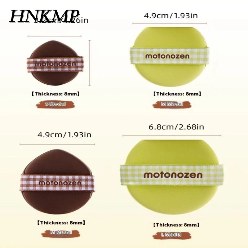 4 قطعة خلاط ماكياج نفث لينة السلس مسحوق الأساس السائل المخفي مستحضرات التجميل قضيب أداة الاستخدام الجاف الرطب أداة التجميل