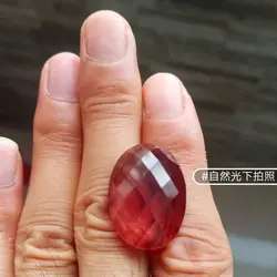 18x25mm Turkish sultanite diasconite chameleon large ring face flat bottom turtle face gemstone