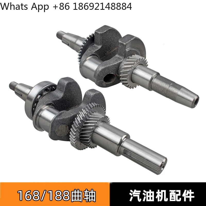 2KW5KW generator crankshaft 168F188F micro tiller threaded spline flat keyway crankshaft
