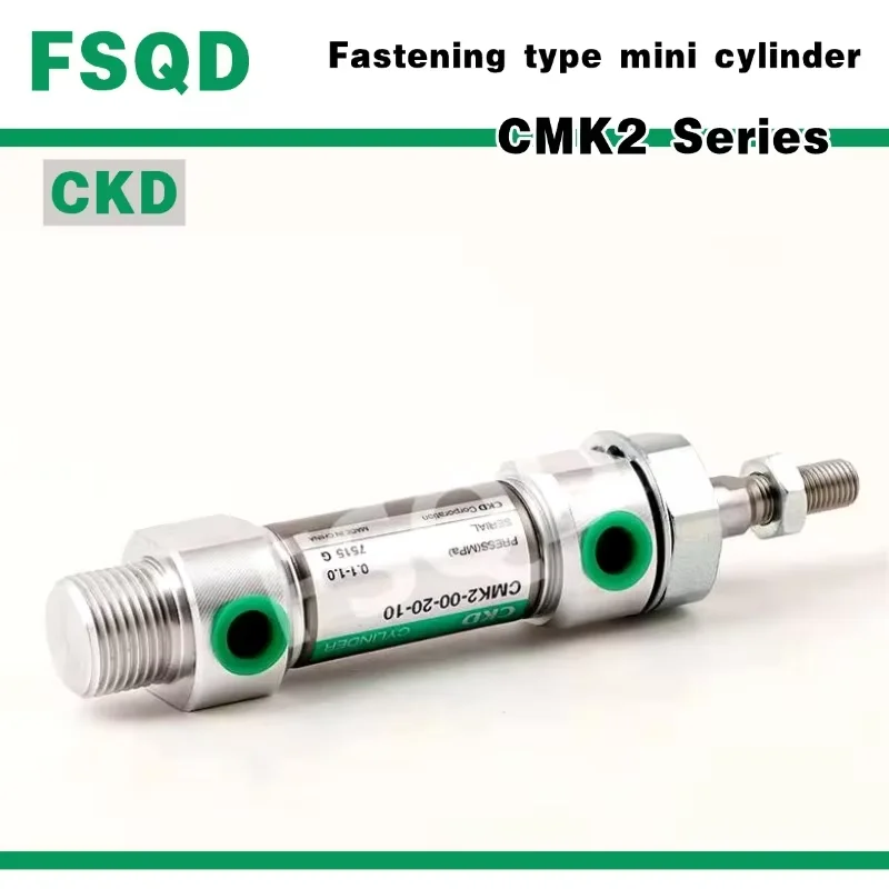 CMK2-00-20/CMK2-00-…