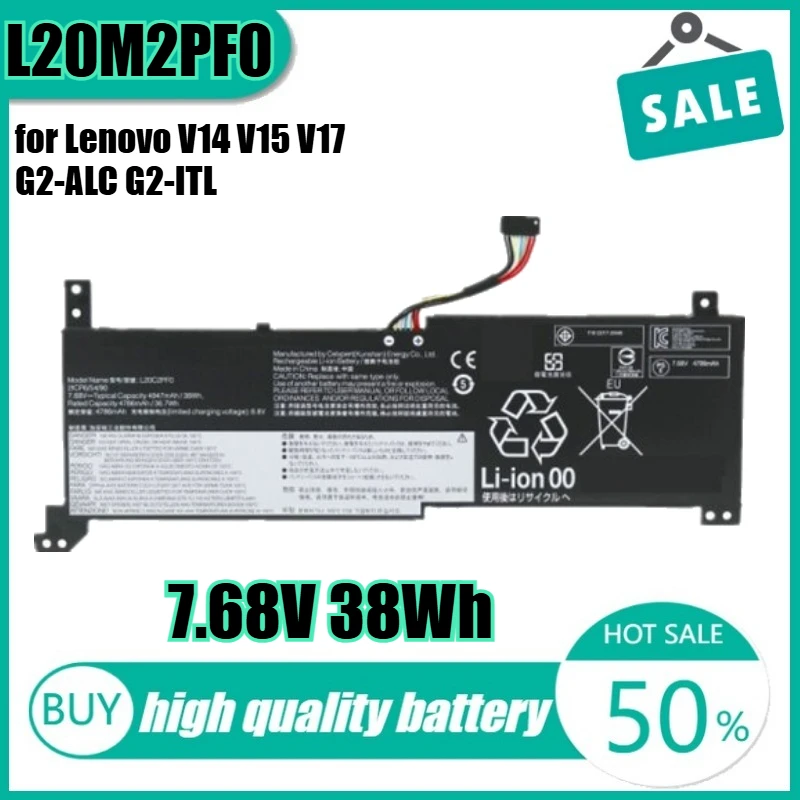 

L20M2PF0 / L20L3PF0 Laptop Battery for Lenovo V14 V15 V17 G2-ALC G2-ITL L20L2PF0 L20B2PF0 L20M3PF0 L20C2PF0 L20C3PF0