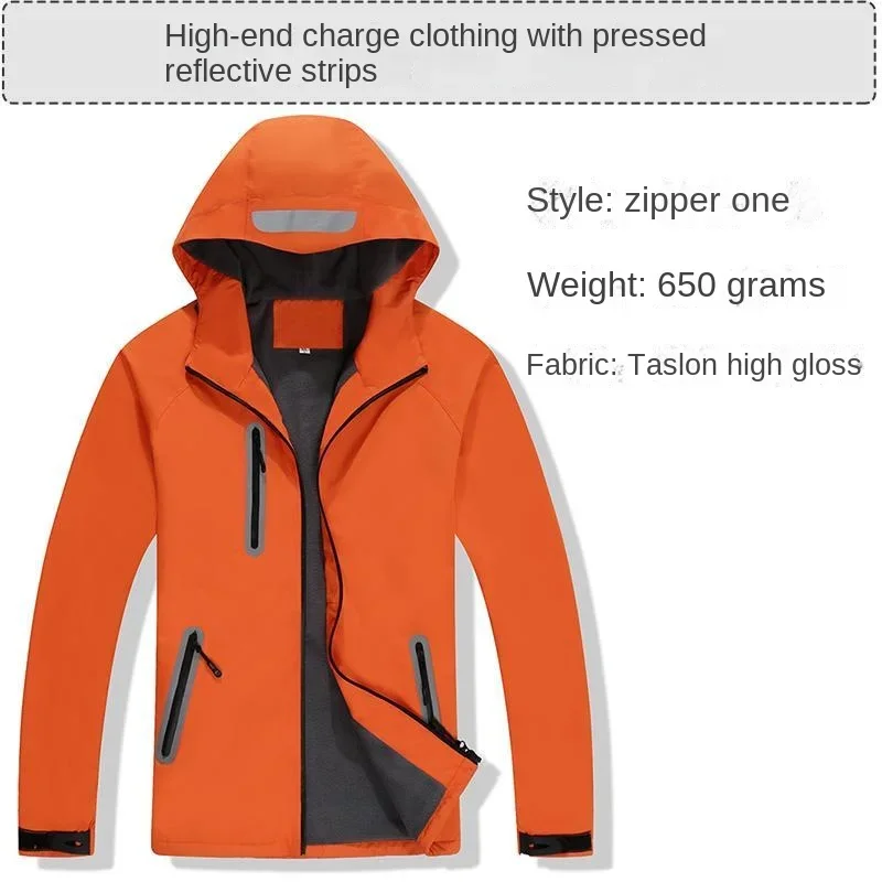 

New outdoor jacket two-piece set reflective and cold-proof overalls custom tooling windproof, waterproof and warm thickened