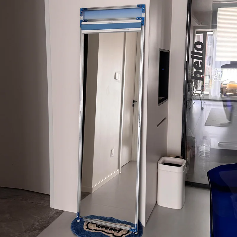 Aluminum profile curtain mirror, simple modern household floor-to-ceiling full-length mirror, creative full-body mirror