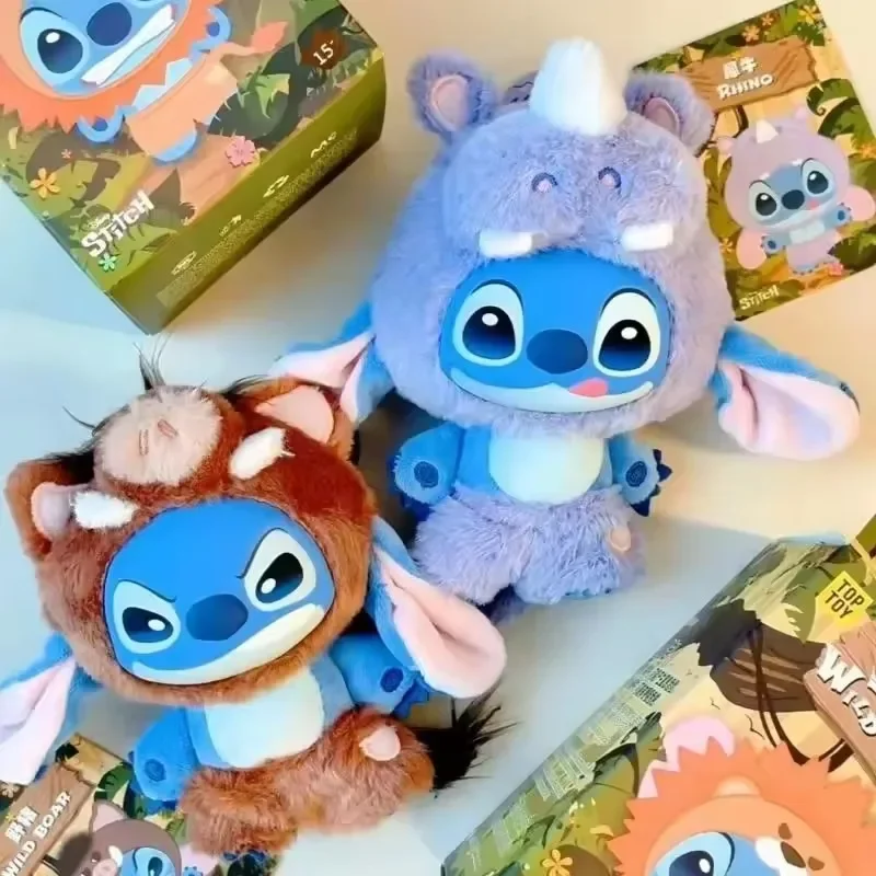 HOT Stitch Wild Animal Series Blind Box Bag Pendant Plush Doll Stitch Mystery Box Toy Surprise Festival Gift for Kids Girlfriend view 3