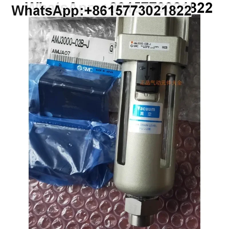 

Для оригинального вакуумного фильтра SMC AMJ3000-03 02-J R AMJ3000-03B AMJ3000-03-2R